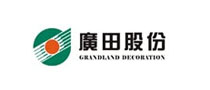 廣田股份