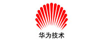 華為技術