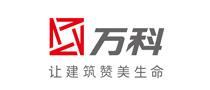 萬科股份