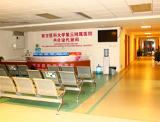 醫院橡膠地板案例-南醫三院