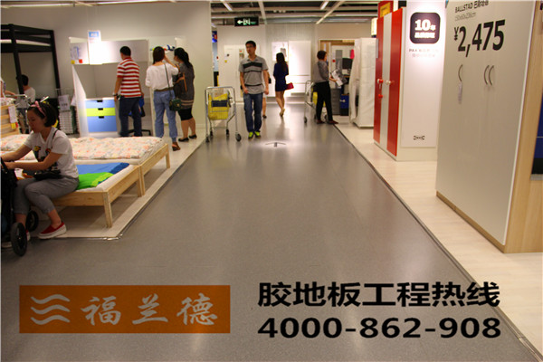 PVC地板為什么在我國(guó)越來(lái)越流行呢？