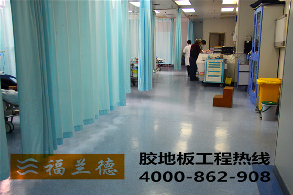 廣州塑膠地板哪家好？福蘭德塑膠地板廠家這里找