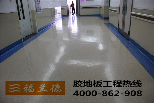 地板膠和PVC地板的價(jià)格和特點(diǎn)介紹