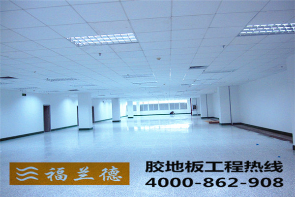 工業(yè)場(chǎng)所年底換新妝——地面材料不二之選福蘭德PVC塑膠地板