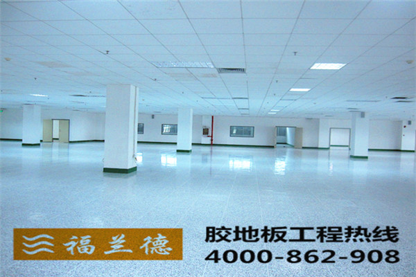 使用劣質PVC地板工廠會造成什么樣的嚴重影響？