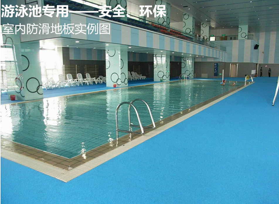 衛(wèi)生間、廚房可不可以用塑膠地板？