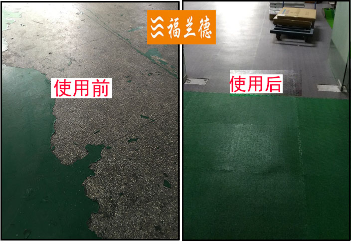 廠房舊地坪翻新用什么材料？工廠廠房地面以舊換新怎么做？
